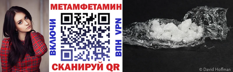 АМФ Premium Елизово