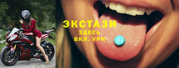 гашиш Гусев