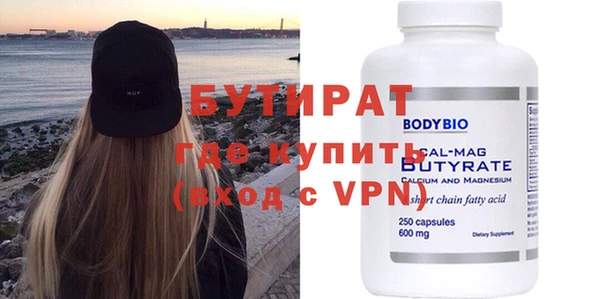 спиды Дмитриев