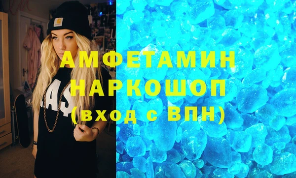 ГАЛЛЮЦИНОГЕННЫЕ ГРИБЫ Гусиноозёрск