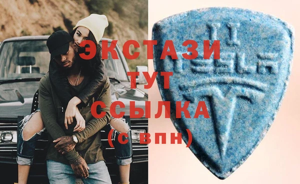 СК Гусь-Хрустальный