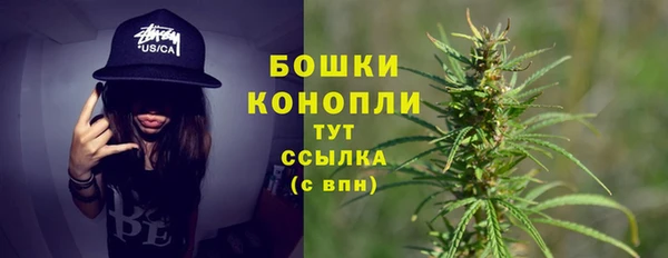 гашиш Гусев
