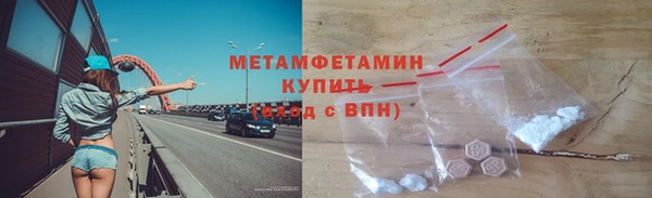 спиды Дмитриев