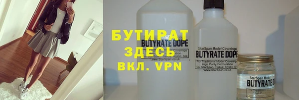 гашиш Гусев