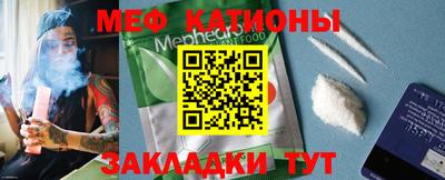 кокаин VHQ Конаково