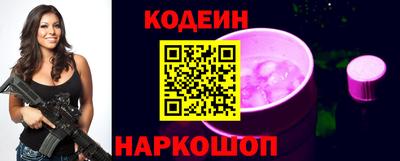 прущие крисы Коммунар