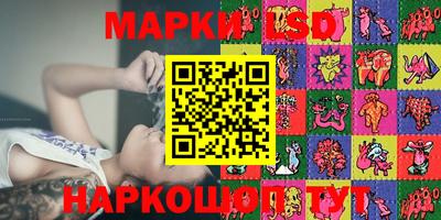 кокаин VHQ Конаково