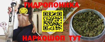 прущие крисы Коммунар