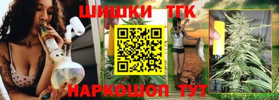 PSILOCYBIN Краснодар