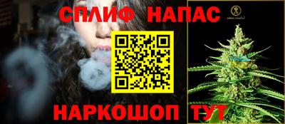 PSILOCYBIN Краснодар