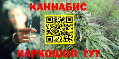 скорость Краснознаменск