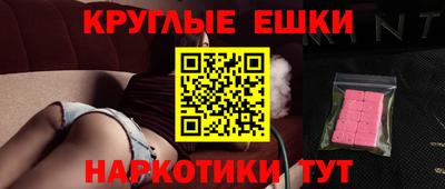 кокаин VHQ Конаково