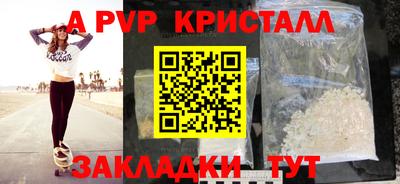 кокаин VHQ Конаково