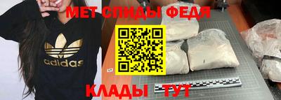 PSILOCYBIN Краснодар
