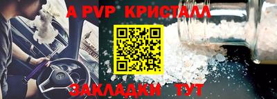 кокаин VHQ Конаково