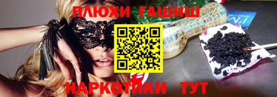 прущие крисы Коммунар