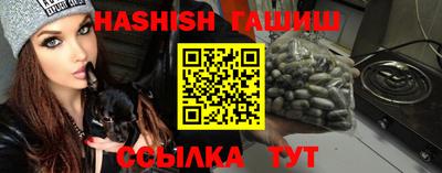 PSILOCYBIN Краснодар