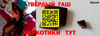 скорость Краснознаменск