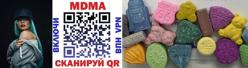 МДМА VHQ  Елизово 