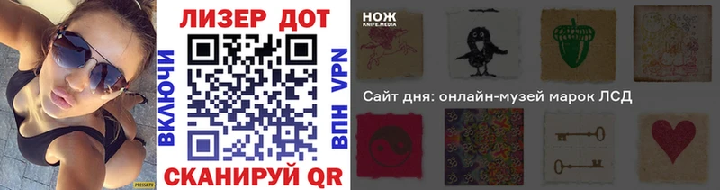 гидра сайт  Елизово  Наркотические марки 1,5мг 