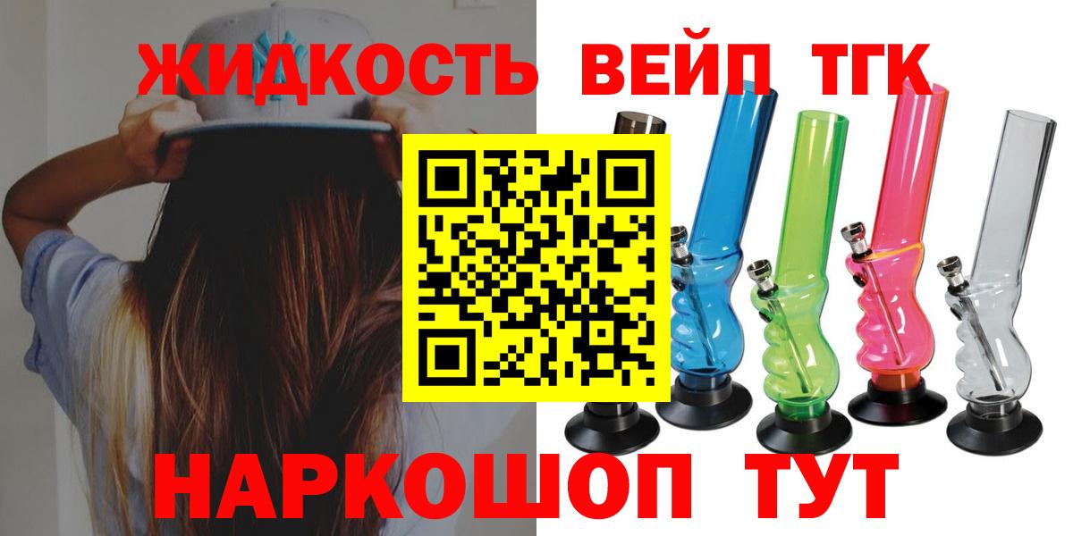 А ПВП Елизово
